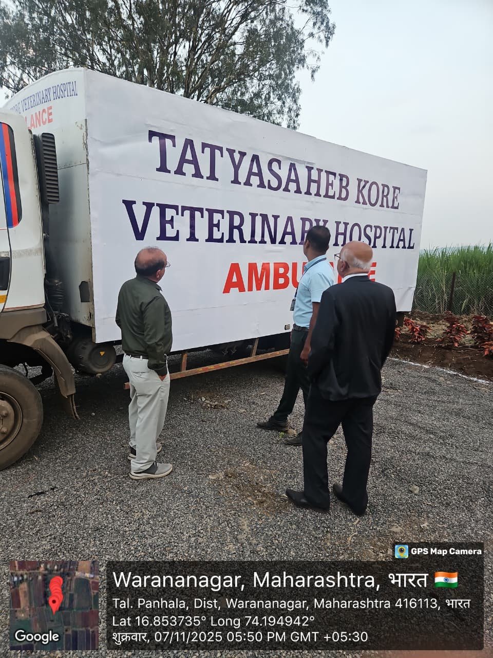 Veterinary Public Health